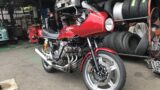 CBX400Fインテグラカウル取付-やり直し編 | CBX1000-ららら