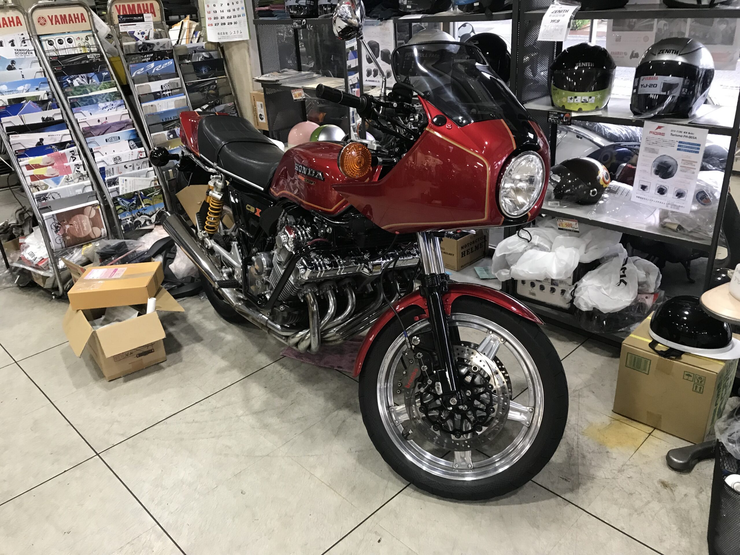 CBX400F インテグラカウル-