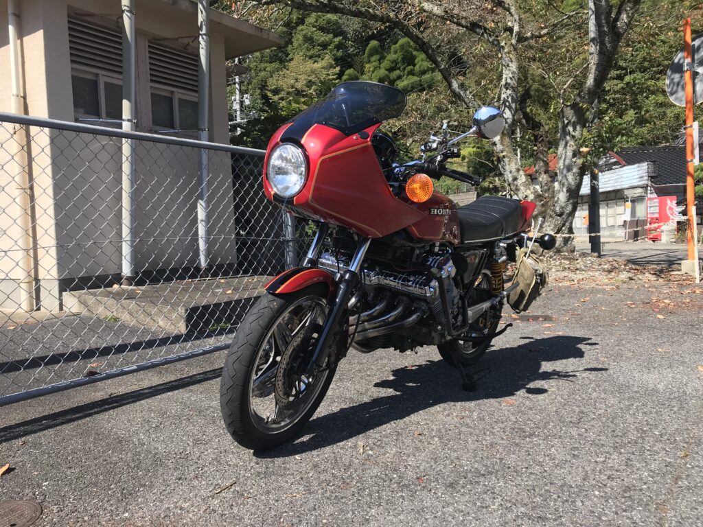 CBX1000