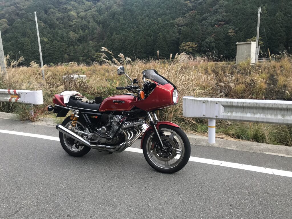 CBX1000