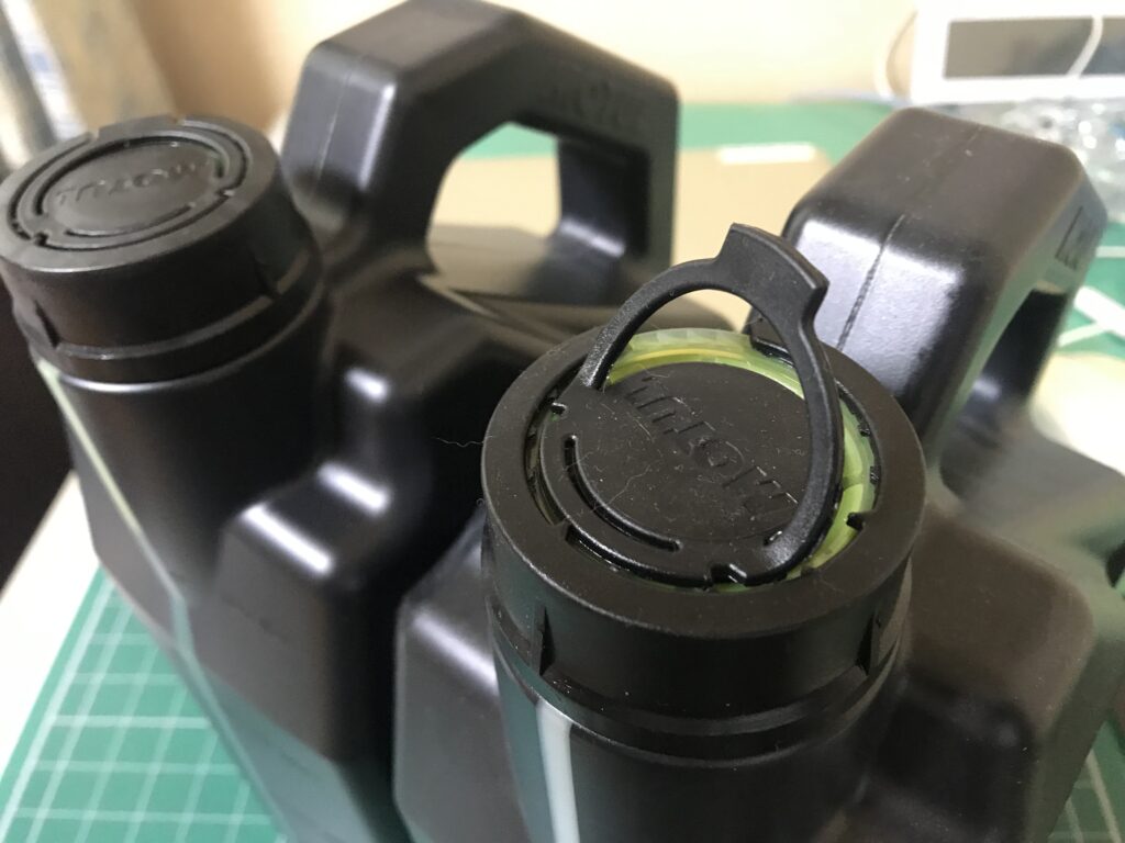MOTUL300V