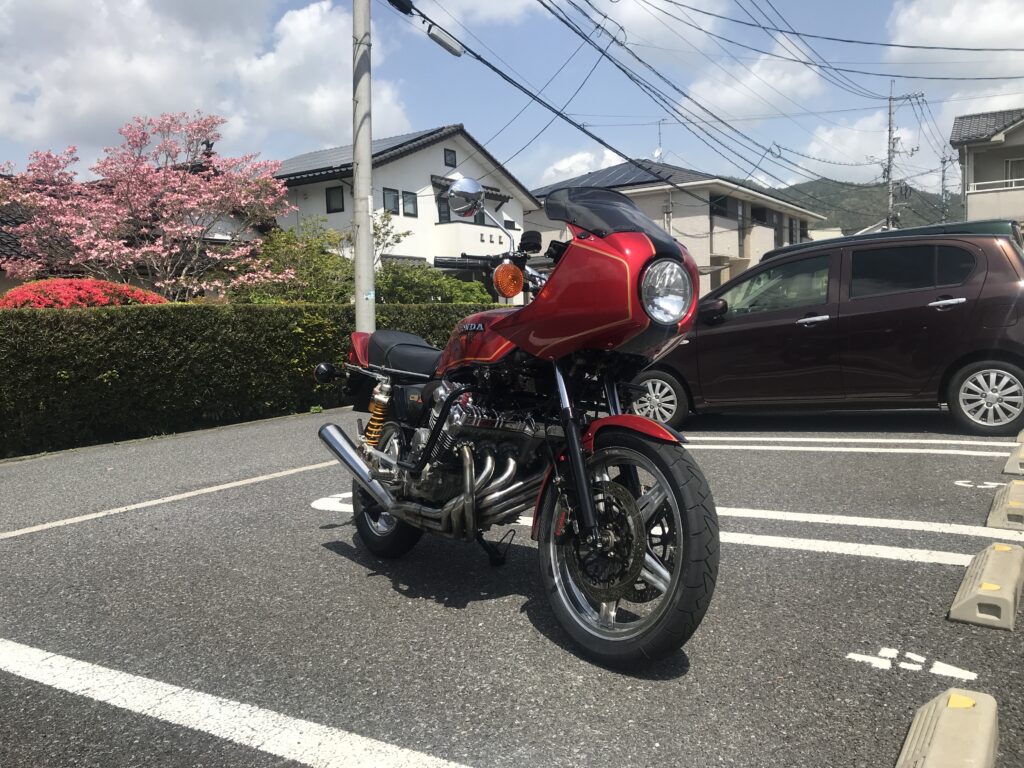 CBX1000