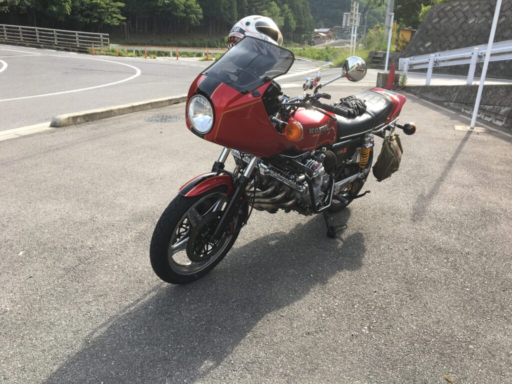 CBX1000