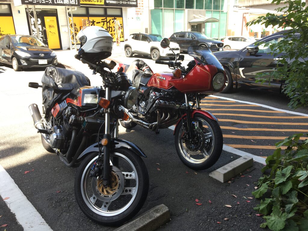 CB900F