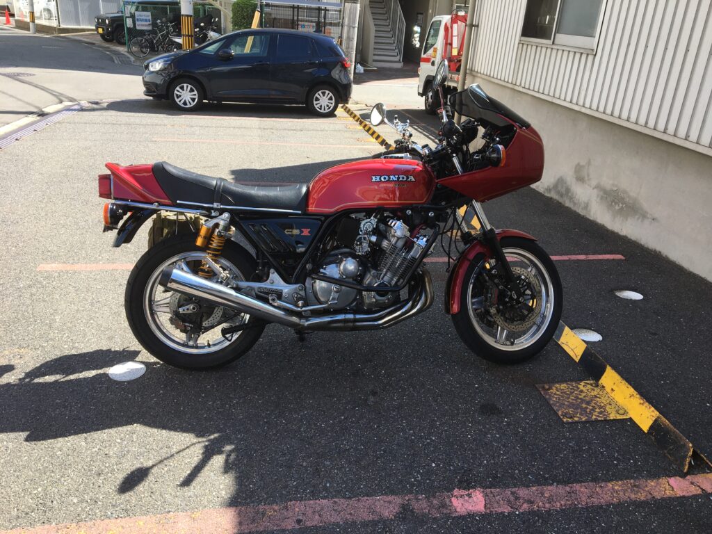 CBX1000