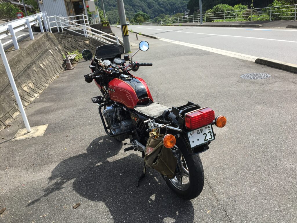 CBX1000