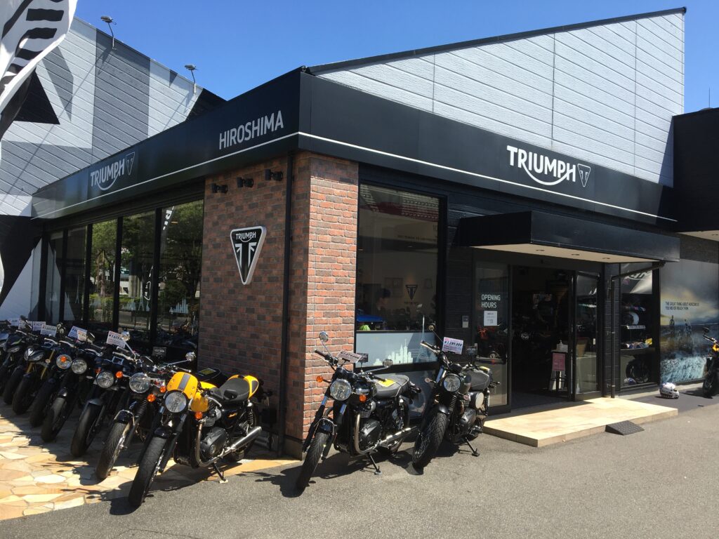 トライアンフ広島